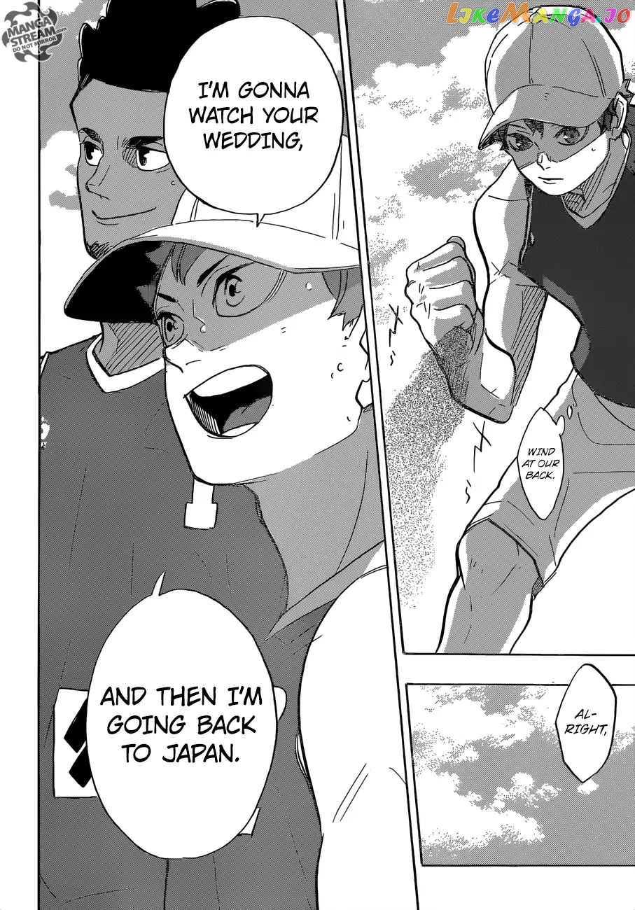 Haikyuu!!, Chapter 375 image 15